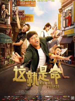 逆流而上 封面